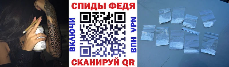 АМФ 98%  Купить  Пушкино 